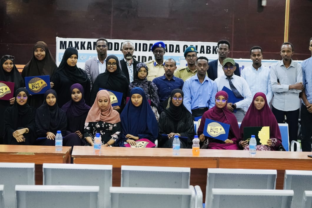 TABABAR SANNADLE AH OO AY KA FAA’IIDEEN ARDAYDA SHARCIGA